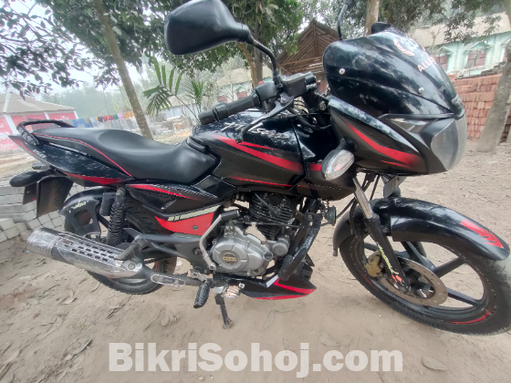 Pulsar 2017